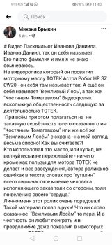 Screenshot_20201218_114058_com.facebook.katana.jpg