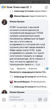 Screenshot_20201218_114229_com.facebook.katana.jpg