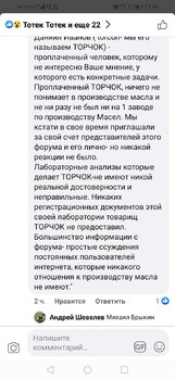 Screenshot_20201218_114307_com.facebook.katana.jpg