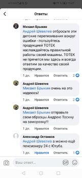 Screenshot_20201218_114708_com.facebook.katana.jpg