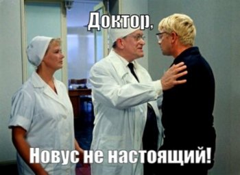 my-awesome-meme.thumb.jpeg.42078e69320d0f42d3ec114dbbcbe499.jpeg