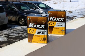 Kixx G1 5W-30&5W-40 (7).jpg