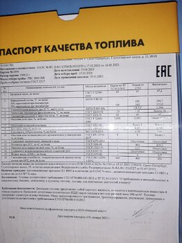 20210116_170104.jpg