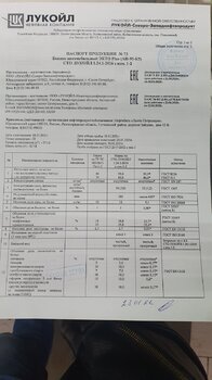 20210123_090707.jpg