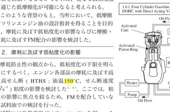 4544.thumb.jpg.5af8402f13fe22f99151bf216fa738bb.jpg