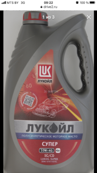 76D5687A-F87D-4F58-AF2A-1EEC12196307.png