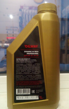 Oilway Dynamic Hi-Tech Professional 0W-20 SN photo2.jpg