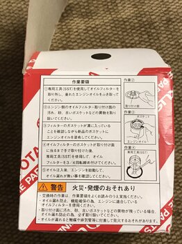 D091283E-CE18-48FA-A3EA-F69C107F48FC.jpeg