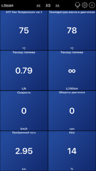 D40DDC51-0954-40D5-AAE3-2143D46952B2.thumb.png.9f23e73ce795ee13c48545a61faed8be.png