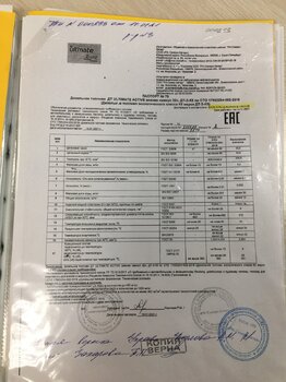 FA4EF5CB-CBEC-4944-95CE-BD177CA3CEC2.thumb.jpeg.e939b06965196a322d5cefc22902278a.jpeg