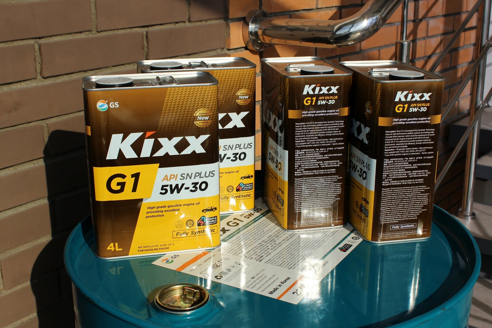 Kixx g1 5w 30 моторное масло. Kixx g1 SN Plus 5w-30. Kixx g1 5w-30 API SN. Масло Kixx sp4-RR. Кикс g1 5w30 API SN Plus.