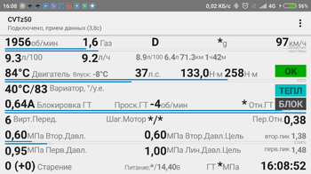 Screenshot_2021-01-14-16-08-54-042_com.cvtz50.cvtz50.thumb.png.4bf023c8f663ae69f4cc9037c5dca737.png