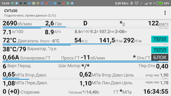 Screenshot_2021-01-14-16-34-56-650_com.cvtz50.cvtz50.png