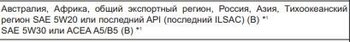 Снимок.JPG
