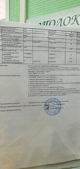 20210221_161341.jpg