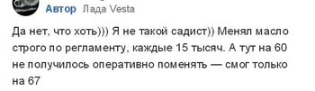 умора.JPG
