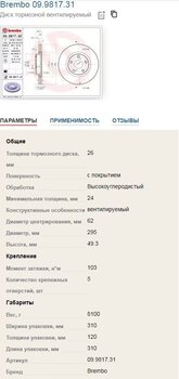 31к.JPG