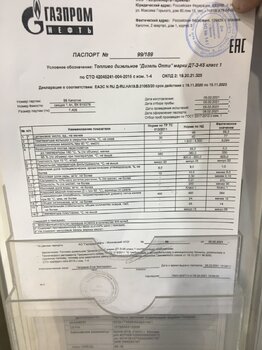 49DBE520-9469-4BAC-A625-8ABA92201132.jpeg