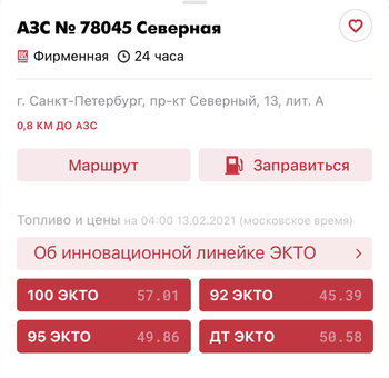 8EB23FE5-B5A3-4165-A9C8-A8CE015ADAC7.jpeg