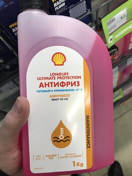 B3217800-BBBB-45E0-90A9-202A911D8A6F.jpeg