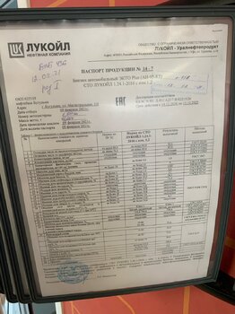IMG_1778.JPG