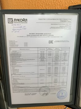 IMG_1784.JPG