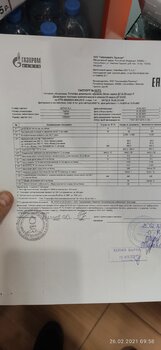IMG_20210226_095814.jpg