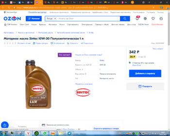 image.thumb.png.2f28e08bbae52d853c64ef6af9389aae.png
