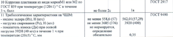 image.thumb.png.a100ebb321b036bdf1c27a0cd086efda.png