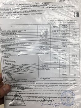 40C0FEF1-67C2-43E6-A177-271E8329670C.jpeg