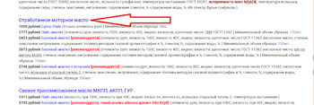 702061935_51.thumb.png.f57c0f762e275ee3878ec6787ec471c7.png