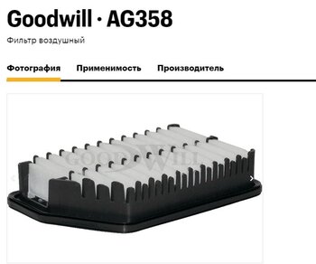 938797229_.thumb.JPG.dcd64ece2c08197984b28ee4871c2206.JPG