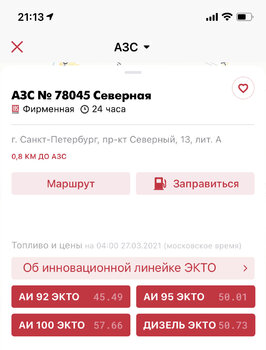 F409FC91-817F-489C-9FBE-8FC364CE9DE7.jpeg