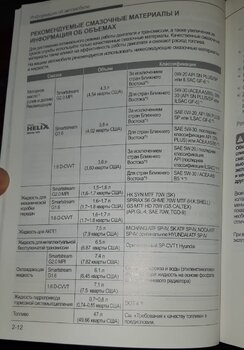 IMG-20210315-WA0027.thumb.jpg.78a0f5aa78ef9637f4bbcedb6ba1c9d5.jpg