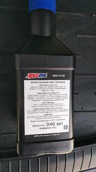 IMG_20210313_113822.jpg