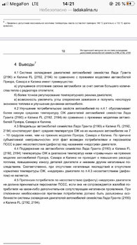 RtAAAgDvGeA-1920.jpg