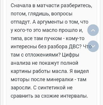 Screenshot_20210312_195435.jpg