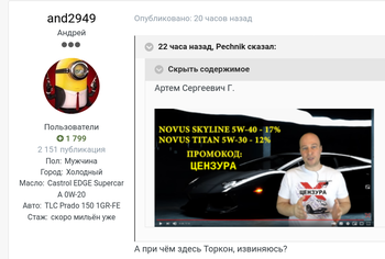 Screenshot_20210330_121438.thumb.png.e819d0ddd1d513b2c6a8ff14a53b4e1f.png