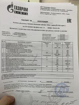 A07100DA-9DE7-417C-A3DA-DA34C8D22200.jpeg