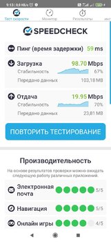 Screenshot_2021-04-02-09-13-55-608_org.speedspot.speedanalytics.jpg