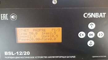 image-23-04-21-12-13.thumb.jpeg.73b6bb927f9ca26362fdc158a37b5c8b.jpeg