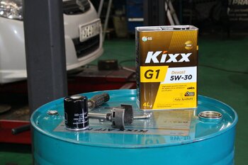 Kixx G1 Dexos1 5W-30 210517.jpg