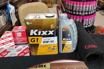 Kixx G1 SP 0W-16 (210512).jpg