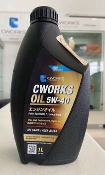 Cworks Oil 5W-40 photo1.jpg