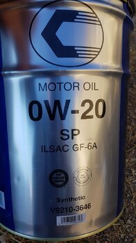 Castle Motor Oil 0W-20 API SP V92103646 photo1.jpg