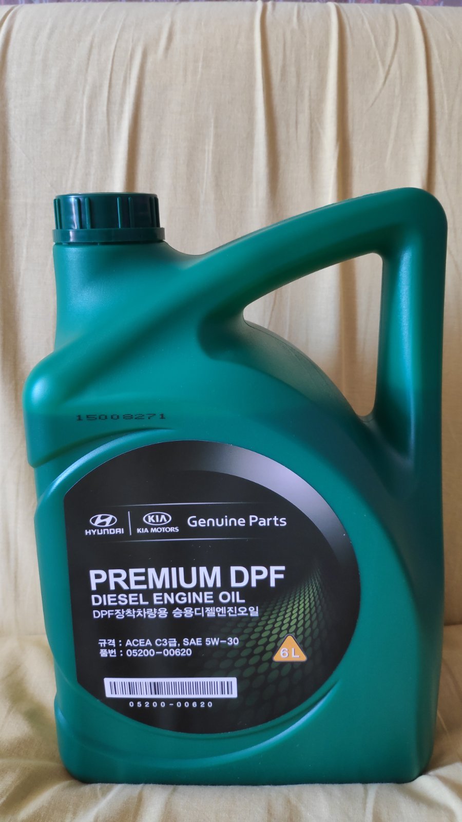 Масло kia premium dpf diesel