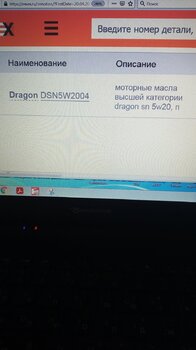 IMG-20210519-WA0006.thumb.jpeg.d45bc9196aeff5b562a6208ddfb94ebe.jpeg