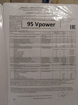IMG_20210530_153230.jpg