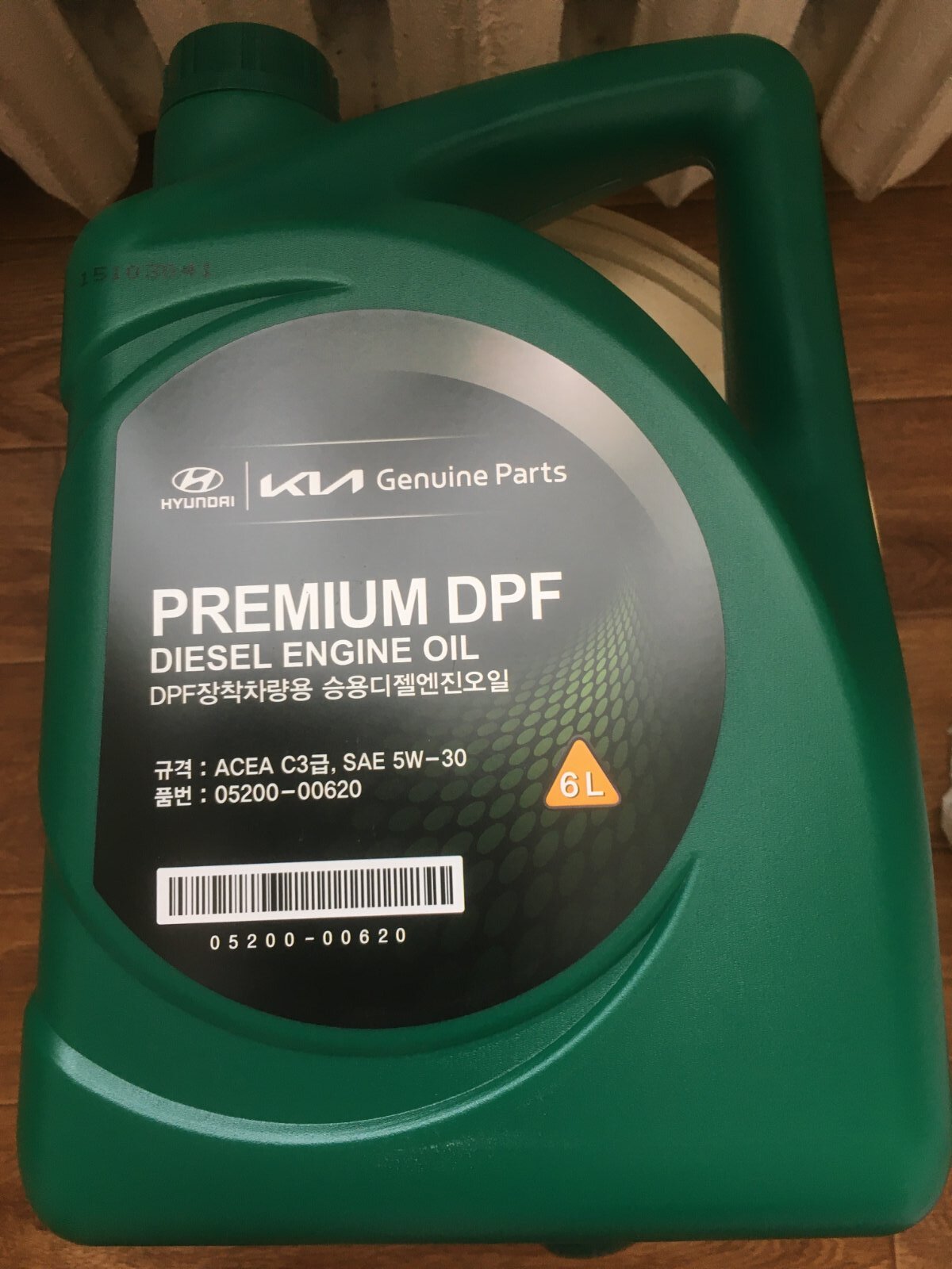 Масло kia premium dpf diesel