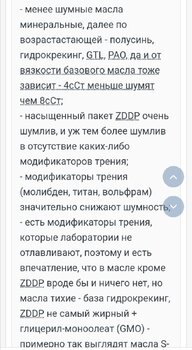 Screenshot_20191221_145509.jpg